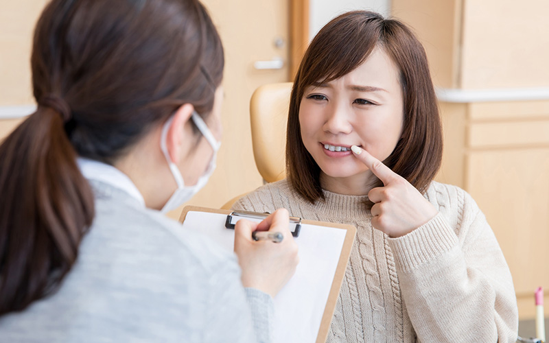 診療内容